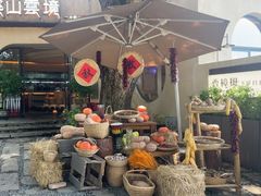 -溪山云境森林音乐餐厅(湖景店)