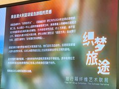 -广州花园酒店