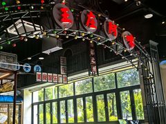 -王庄阿咪海鲜大排档(象园店)