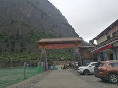 -米堆冰川