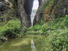 -龙水峡地缝景区