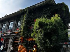 -1912街区