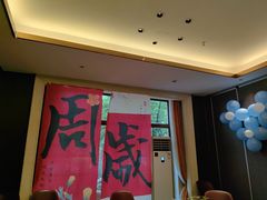 -云客来·花园餐厅(洛社店)