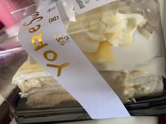 -悠客优品(虞锦楼店)