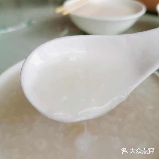 成成饭店