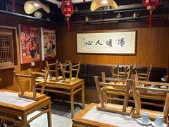 -虢国羊肉汤馆(政二街店)