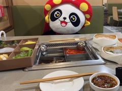 -海底捞火锅(贵和购物中心店.原鲁能城店)