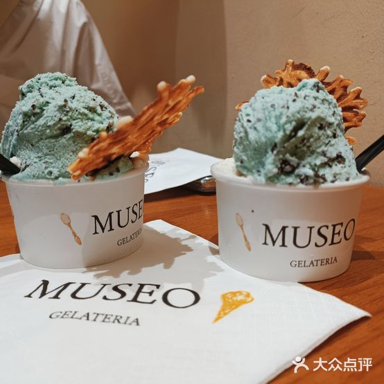 MUSEO Gelateria(冰淇淋博物馆)
