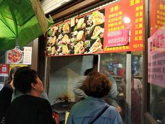 -刘小武·锅魁(总店)