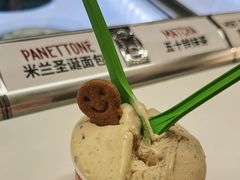 -Dal Cuore 达可芮冰淇淋(陕西北路店)