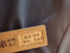 -坛宗剁椒鱼头(河西王府井店)