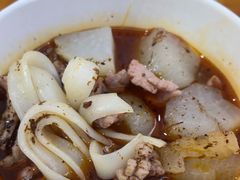 -王记生烫牛杂面馆(兰陵路店)