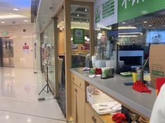 -甲乙饼·手工牛肉饼(东方广场店)