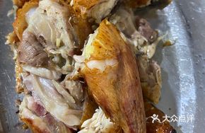 Authentic Burned Chicken