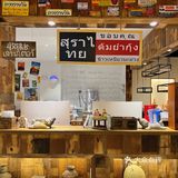 仿佛一秒穿越到泰国  点了几个招牌菜