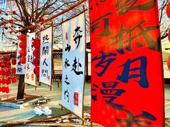 -三块石国家森林公园