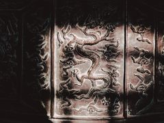 -大钟寺古钟博物馆