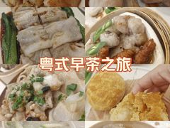 -龙的酒楼·手工早茶·顺德菜(近良路店)