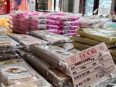 -杏花樓(大世界店)