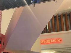 -Mezomd曼索蒂西班牙餐厅(广粤店)