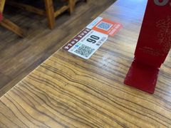 -老陕兄弟(彩虹新城店)