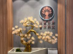 -霸王茶姬(大连万象汇店)