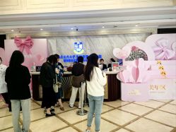 -南京医科大学友谊整形外科医院