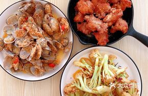 Secret Clam Dish