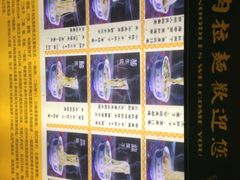 东方宫（中国兰州牛肉拉面）-东方宫中国兰州牛肉拉面(厦门旗舰店)