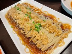 蒜蓉粉丝金针菇-北大荒人•新东北菜(青岛银座店)