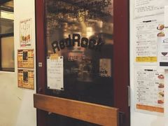 门面-Red Rock(原宿店)