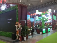 -成都世纪城新国际会展中心