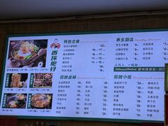 -西环肥仔螺蛳粉(总店)