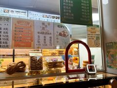 -护国寺小吃(新街口店)