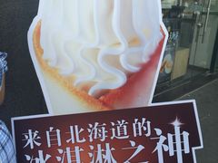 -肯德基(街道口店)