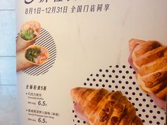 菜单-瑞幸咖啡(人民路店)