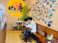 -椰吉满•鲜椰饮品(侨港黑金冠好店)