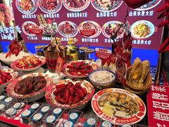 -阿财老铺·老蚌埠龙虾城(华夏总店)