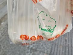 -袁大头包子(光华路店)