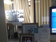 -海马体照相馆(义乌之心店)