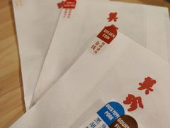 -美珍香(苏州中心商场店)