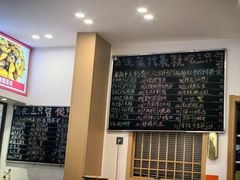 -三只鸟本地特色菜馆(上饶总店)