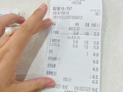-新川饮食(新川小区店)