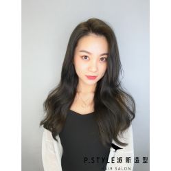 -P.STYLE 派斯造型