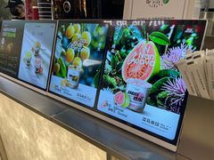 -淡马茶坊(深圳宝安壹方城店)