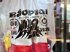 -爆脾气生炸鸡架(通州万达店)