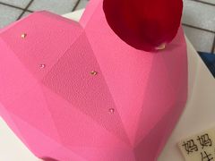-Tomado绿色烘焙(大尧三路店)