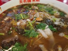 -无名缘米粉(领展购物广场京通店)