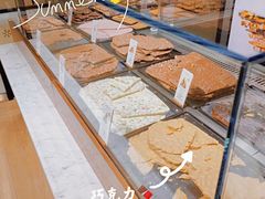 -Laderach 莱德拉(上海环贸iapm店)