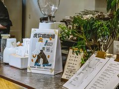 -隐琢咖啡(汉街店)